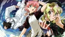 Geneon Anime Worth Rescuing – Part 1
