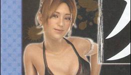 Famitsu Taiwan Scans
