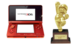 Nintendo 3DS with Surprises: Achievements, Friends List and possibly Voice Chat