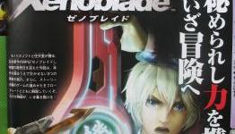 New RPG Scans: 16 games spanning all systems