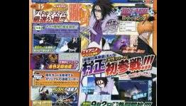 Mysterious Character in Bleach: Heat the Soul 7