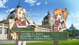 PS3 Class of Heroes Delayed