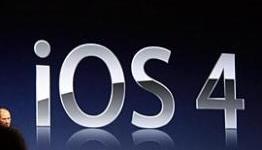 iOS 4 Anti-Aliasing Demonstrated in both ‘Real Racing’ and Upcoming iPhone ‘Zen Bound 2’