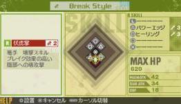 Neocrisis: New Last Ranker Images