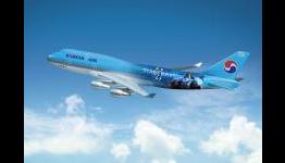 Korean Air StarCraft II Planes