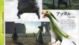 FFXIV:  Weekly Famitsu shows monsters, character creation, new battle system