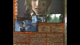 New Parasite Eve: The 3rd Birthday Famitsu Scans Surface
