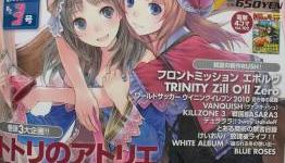 Atelier Totori hits Japan, new scans