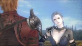 Trinity Zill O’ll Zero: trailer, screens, scans