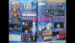 PSP RPG scans 6/29