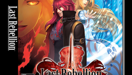 NISA President Pulls a Mikami, Apologizes for Last Rebellion