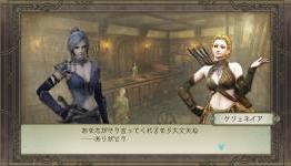 Neocrisis: New Trinity Zill O’ll Zero Screens