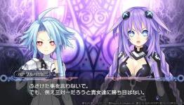 New Super Dimensional Game Neptune Screenshots