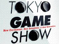 Largest Ever Tokyo Game Show Detailed