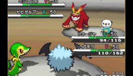 New leaked and confirmed Pokémon of Black and White