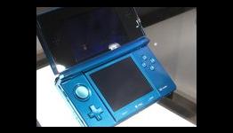 Nintendo to make ‘serious’ 3DS titles