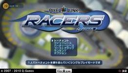 PixelJunk Racers 2nd Lap Coming Next Week