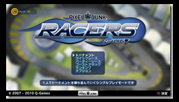 Own PixelJunk Racers? You Can Get PixelJunk Racers 2nd Lap For A Buck