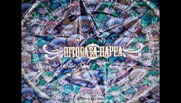 TGH:Hitogata Happa Review