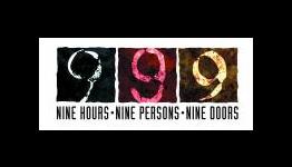 Nine Hours, Nine Persons, Nine Doors = one new DS game