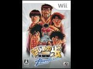 Victorious Boxers: Revolution announced for September release on Wii