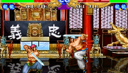 ESRB Reveals Shmups, Fighter in MonkeyPaw Lineup