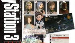 FFXIV Dengeki PlayStation Scans/Impressions; 62 Images from 4Gamer