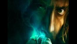 IGN: The Sorcerer’s Apprentice Video Chat