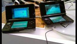 Nintendo 3DS: what the future holds