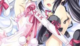 Only in Japan – Console Hotties Get All Touchy-Feely at Sega Slumber Party