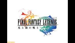 Final Fantasy Legends Artwork Revealed