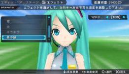 Neocrisis: Hatsune Miku: Project Diva 2nd