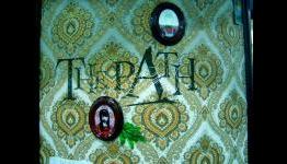 Postmortem: Tale of Tales’ The Path