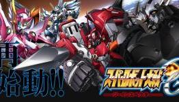New Super Robot Wars anime THE INSPECTOR coming out this fall