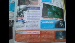 Another Century’s Episode: R scans