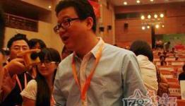 NetEase CEO: Wrath of the Lich King Comes to China in August