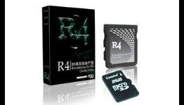 R4 made illegal in UK