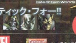 Marvel vs. Capcom 3: Has a New Character Been Leaked?