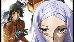 Mania Review – Mobile Suit Gundam 00 Season 2 Part 2 (also w/Special Edition)