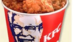 Backbreaker’s Officially Bigtime Now — It’s Sold Out To KFC