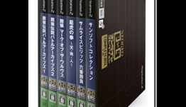 Neo Geo Online Collection Games Go Offline Next Month