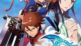 Arc Rise Fantasia Review – Extreme Gamer