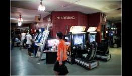A Place Where Ms. Pac-Man Still Has a Home