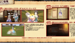 Cecilia Joins The Party With Atelier Totori DLC