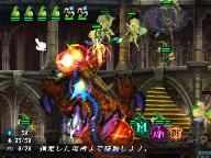 Review Round-up: GrimGrimoire
