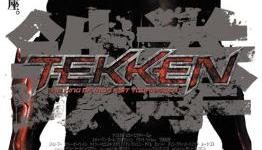 New trailer for Tekken movie