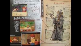 Neocrisis: New Ninokuni  Scans