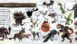 New FFXIV Scans from Weekly Famitsu, no. 1132