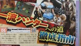 DS RPG scans: Inazuma, Historia, Ninokuni, more