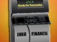 Money Trouble in Second Life